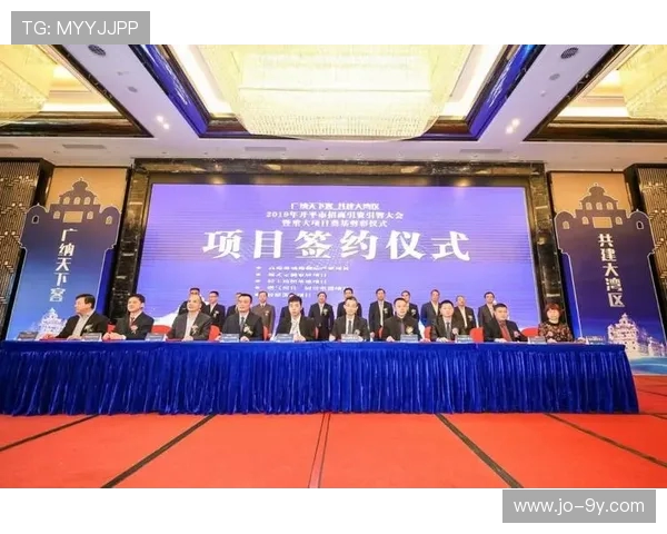 定安足球项目成功中标为区域体育融合发展注入澎湃新动力势