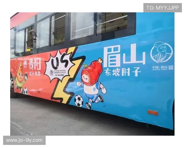 聚焦眉山高水平足球赛事推动城市体育活力与文旅融合全面跃升