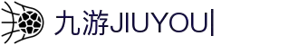九游 (jiuyou)娱乐官方网站WELCOME TO JIUYOU